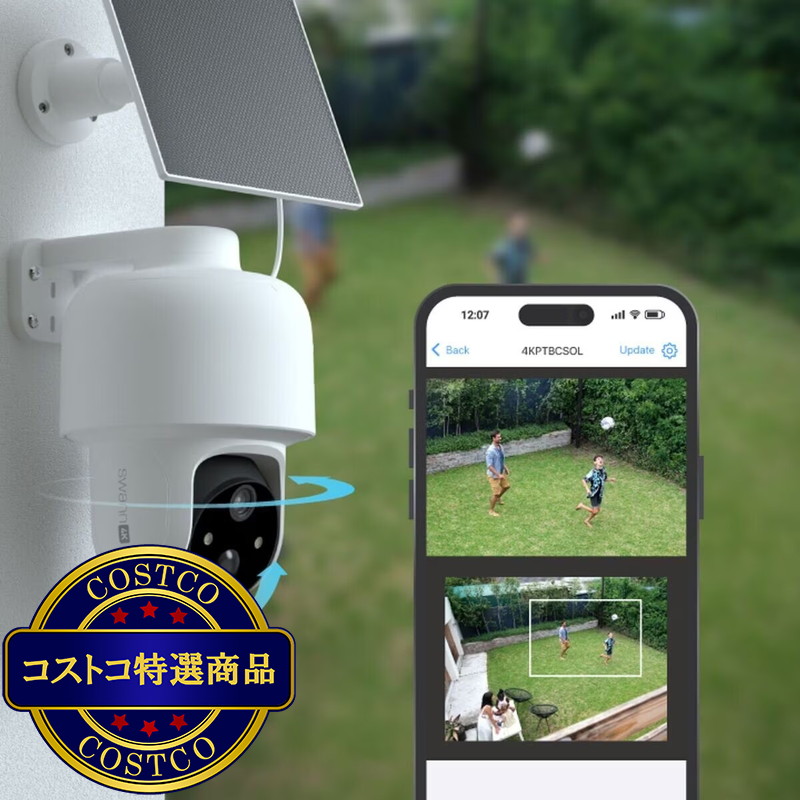 楽天市場】送料無料！(コストコ) Swann（スワン）4K Wi-Fiバッテリー