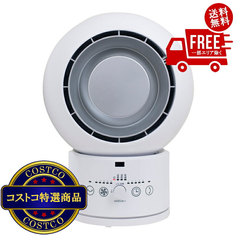 yar-zd17」の人気商品一覧 | 安い商品を通販サイトから探す - 価格.com