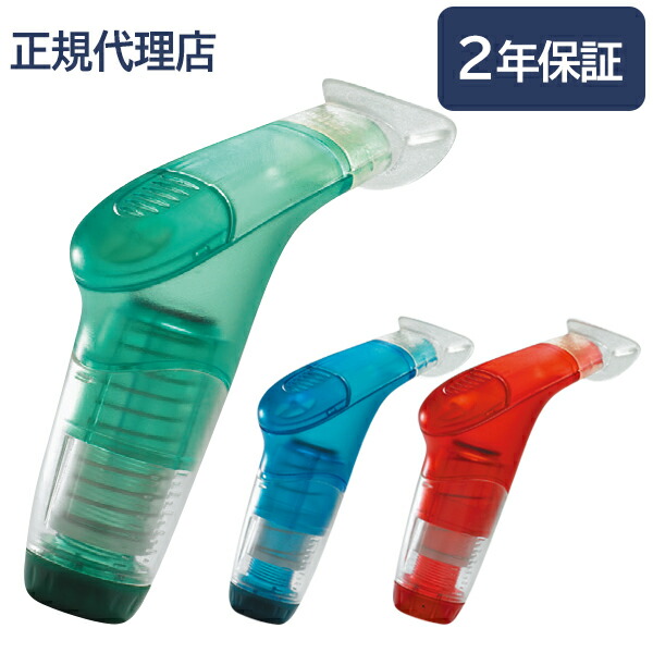 楽天市場】パワーブリーズ プラス メーカー正規代理店 パワーブリーズ