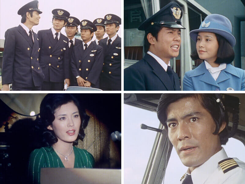 楽天市場】虹のエアポート コレクターズDVD 昭和の名作ライブラリー 第