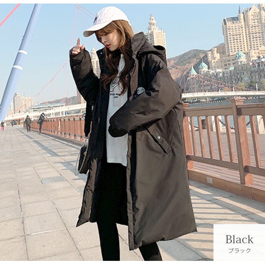 楽天市場】【最大75％OFF スーパーセール開催中！】ダウン コート