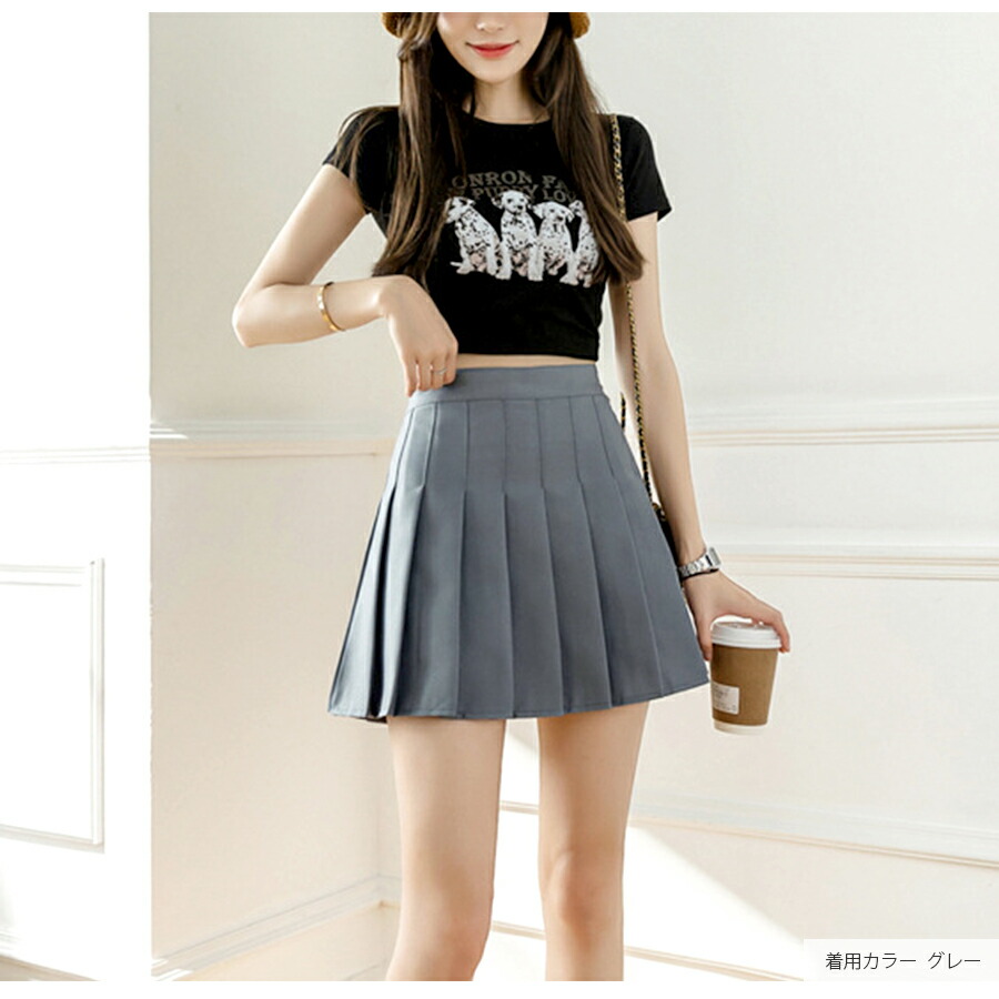 楽天市場】【最大75％OFF スーパーセール開催中！】ミニスカート