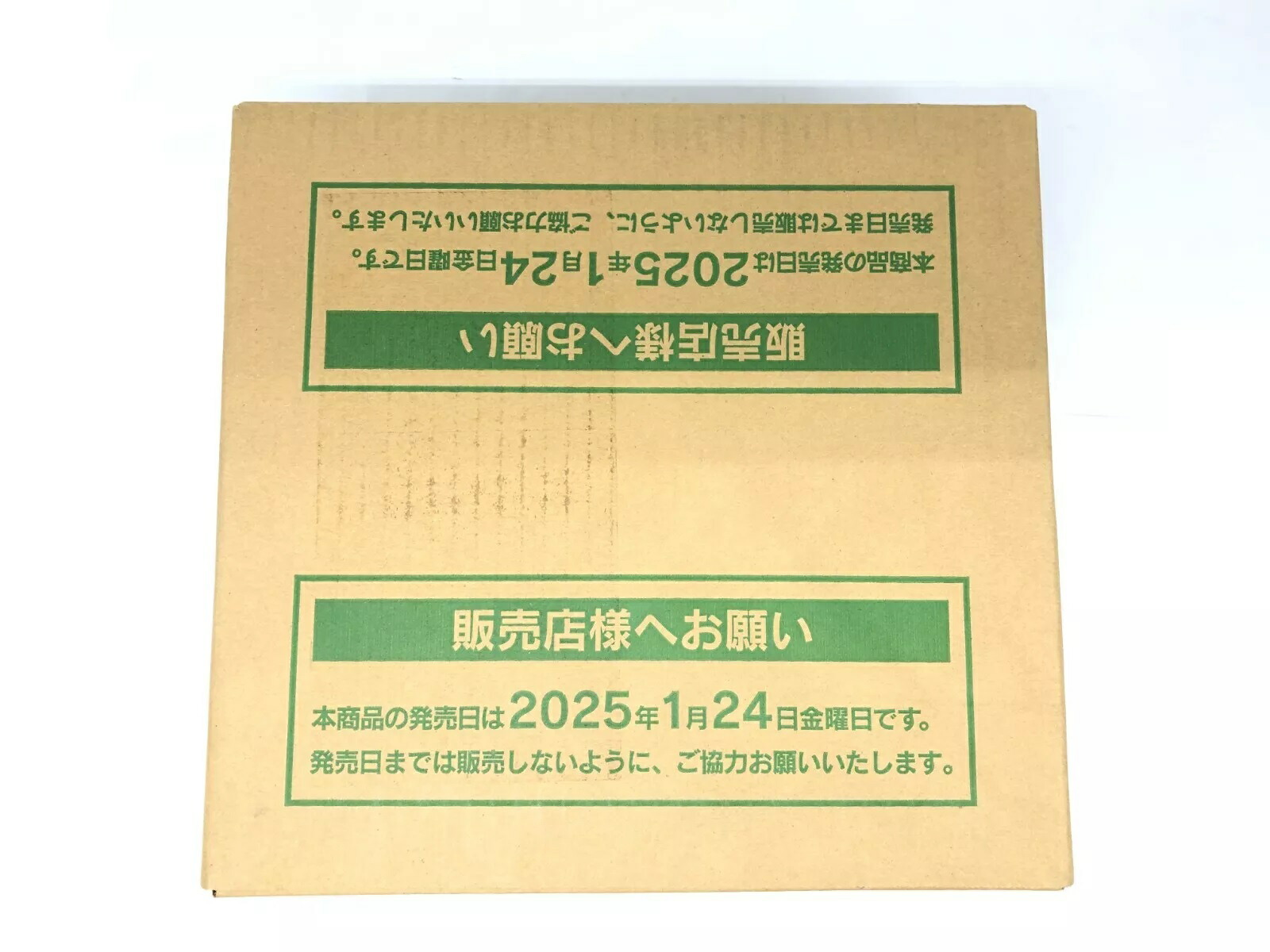 楽天市場】【完全未開封シュリンク付き】【1カートン12BOX入り