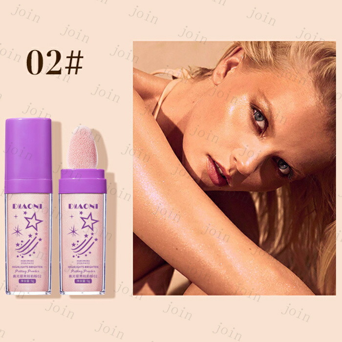 楽天市場】ハイライト (cs287#) 日本国内当日発送 6color ハイライト