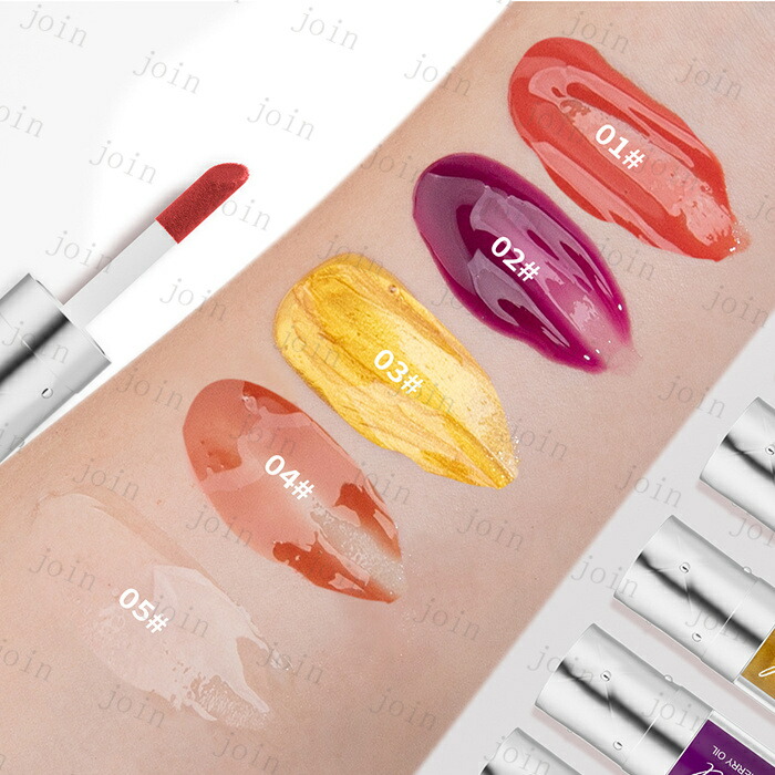 楽天市場】リップグロス (cs487) 日本国内当日発送 5color リップ