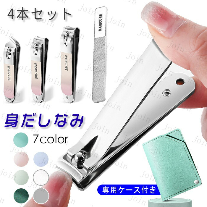 楽天市場】【楽天スーパーSALE 10%OFF】公式 ラグネット LAGNET