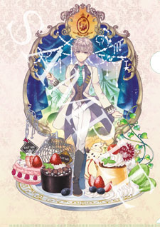 楽天市場】【新品】SWEET CLOWN 〜午前三時のオカシな道化師〜 クリア