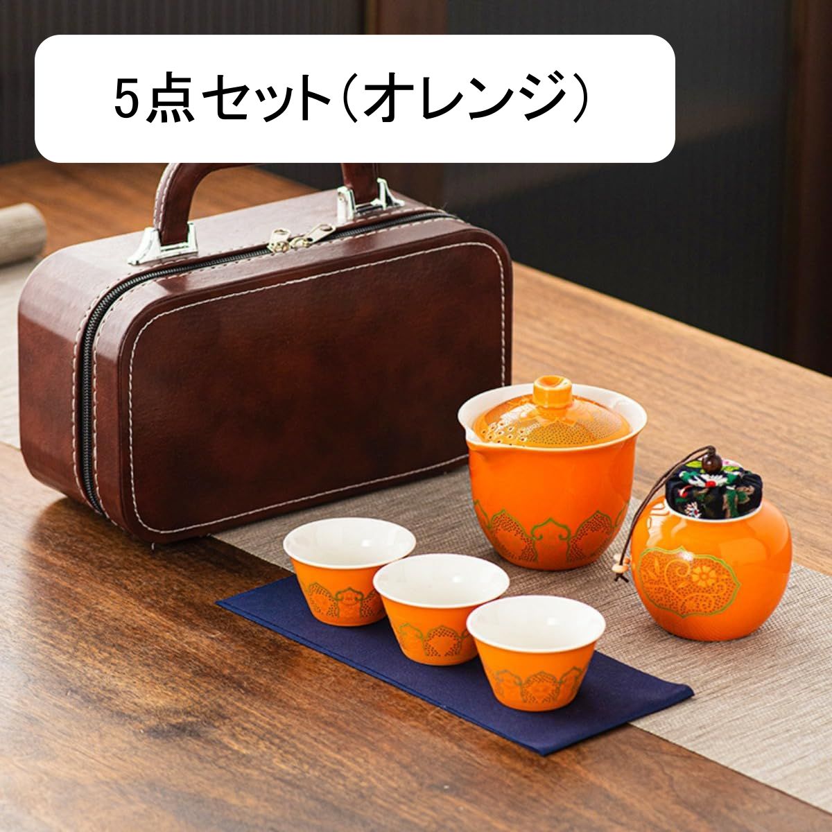 楽天市場】中国茶器セット 茶器 茶具 磁器 湯呑み 急須 セット 携帯