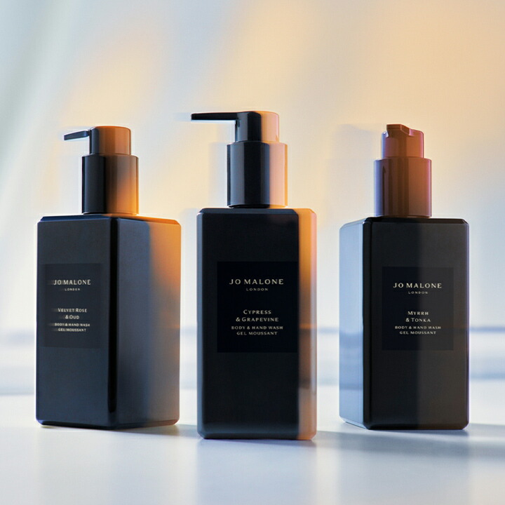 楽天市場】【ポイント15倍 4日20:00〜11日1:59】公式｜ジョー マローン