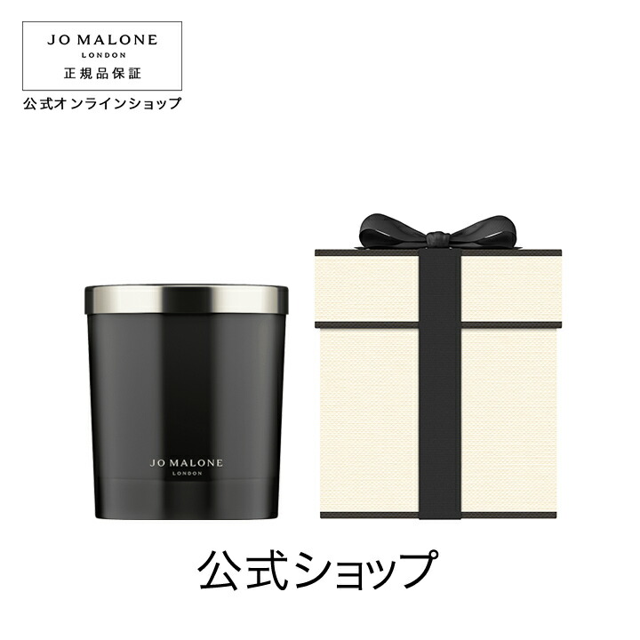 楽天市場】公式｜ジョー マローン ロンドン ヴェルベット ローズ