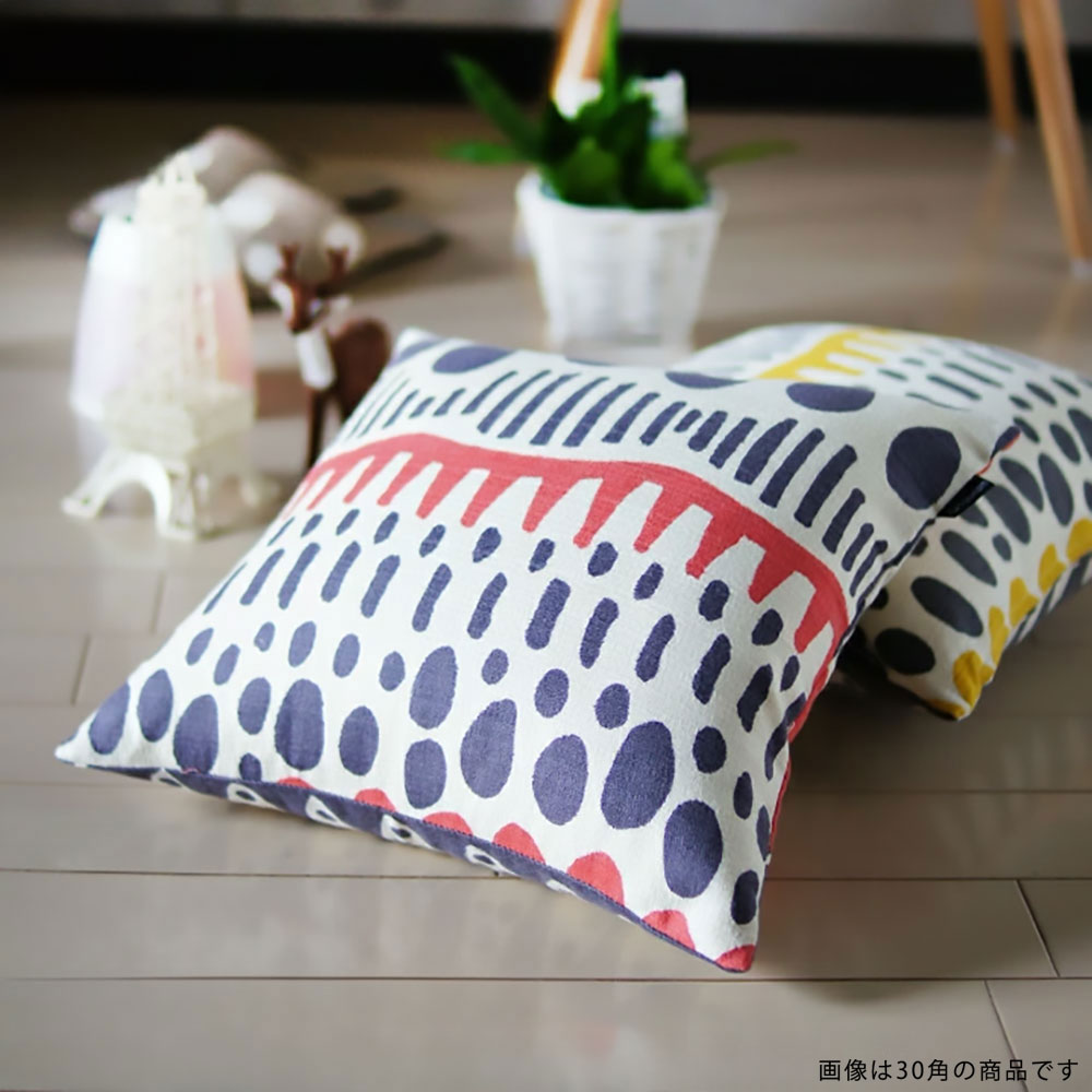 楽天市場】【タイムセール20％OFF】fabrizm クッションカバー 30角 30
