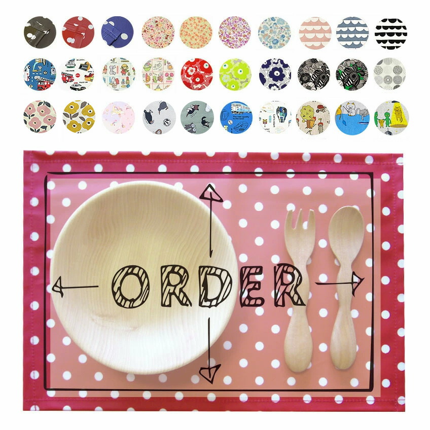 楽天市場】『セミオーダーメイド』片面仕様 キッズランチョンマット