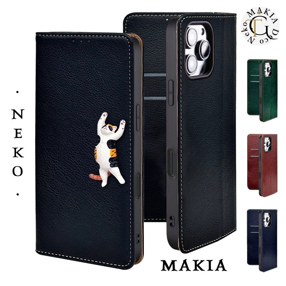 スマートフォン oppoa795g」の人気商品一覧 | 安い商品を通販サイト