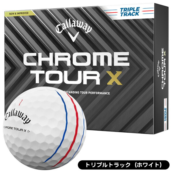 楽天市場】【3/5限定○2人に1人最大100%P還元&ポイント3倍(エントリー