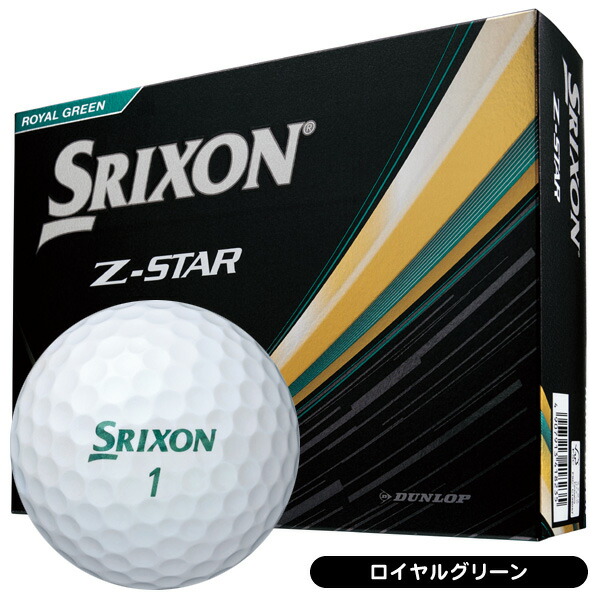 楽天市場】【3/5限定○2人に1人最大100%P還元&ポイント3倍(エントリー