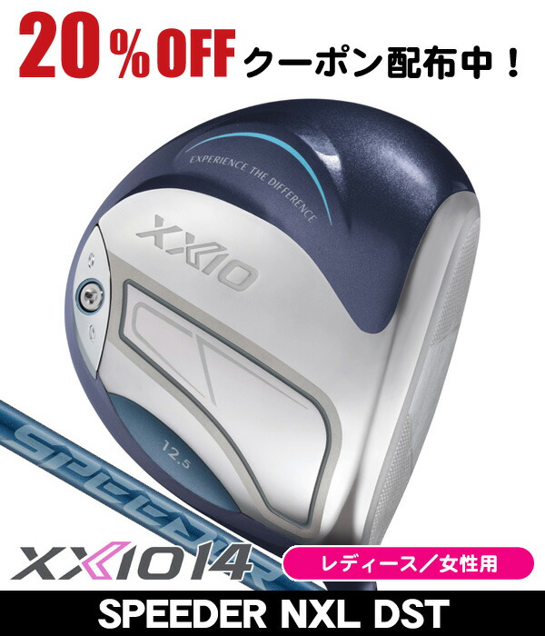 楽天市場】【3/31まで☆全品ポイント3倍(要エントリー)】レディース