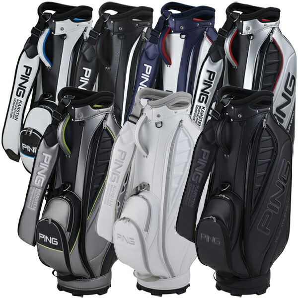 楽天市場】ping キャディバッグ（口径サイズ（キャディバッグ）9型