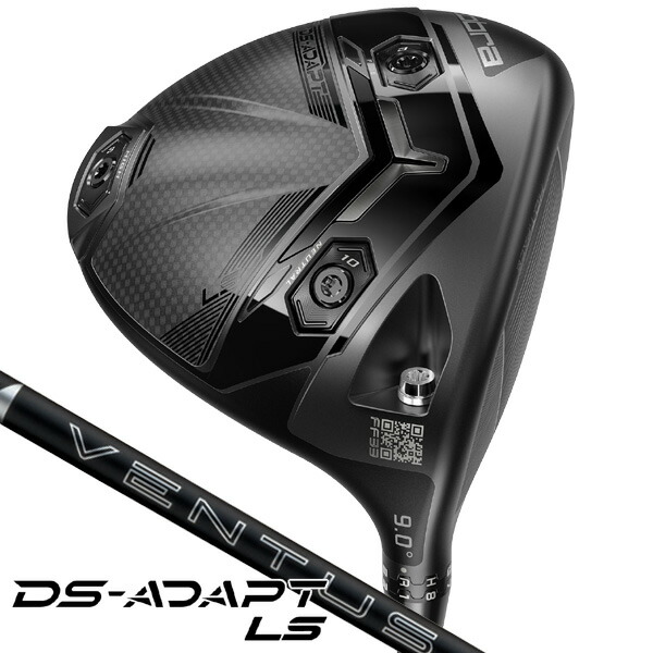 楽天市場】【3/31まで○全品ポイント3倍(要エントリー)】 コブラ DS