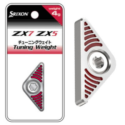 楽天市場】zx7 ウェイトの通販
