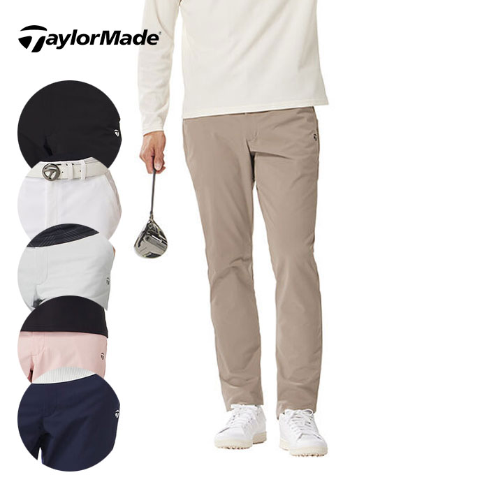 楽天市場】冬（ブランドテーラーメイド）（パンツ｜メンズウェア