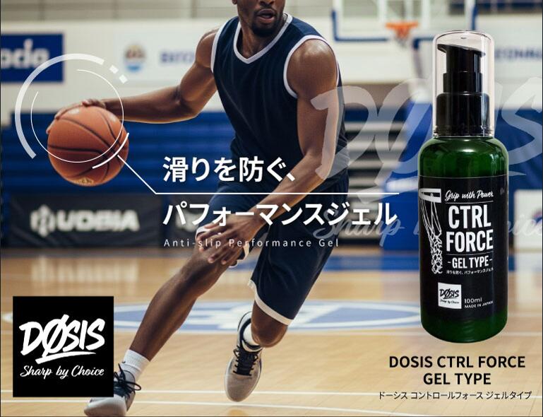 楽天市場 | スニケス - スニケスは、日本では手に入らない世界中の全