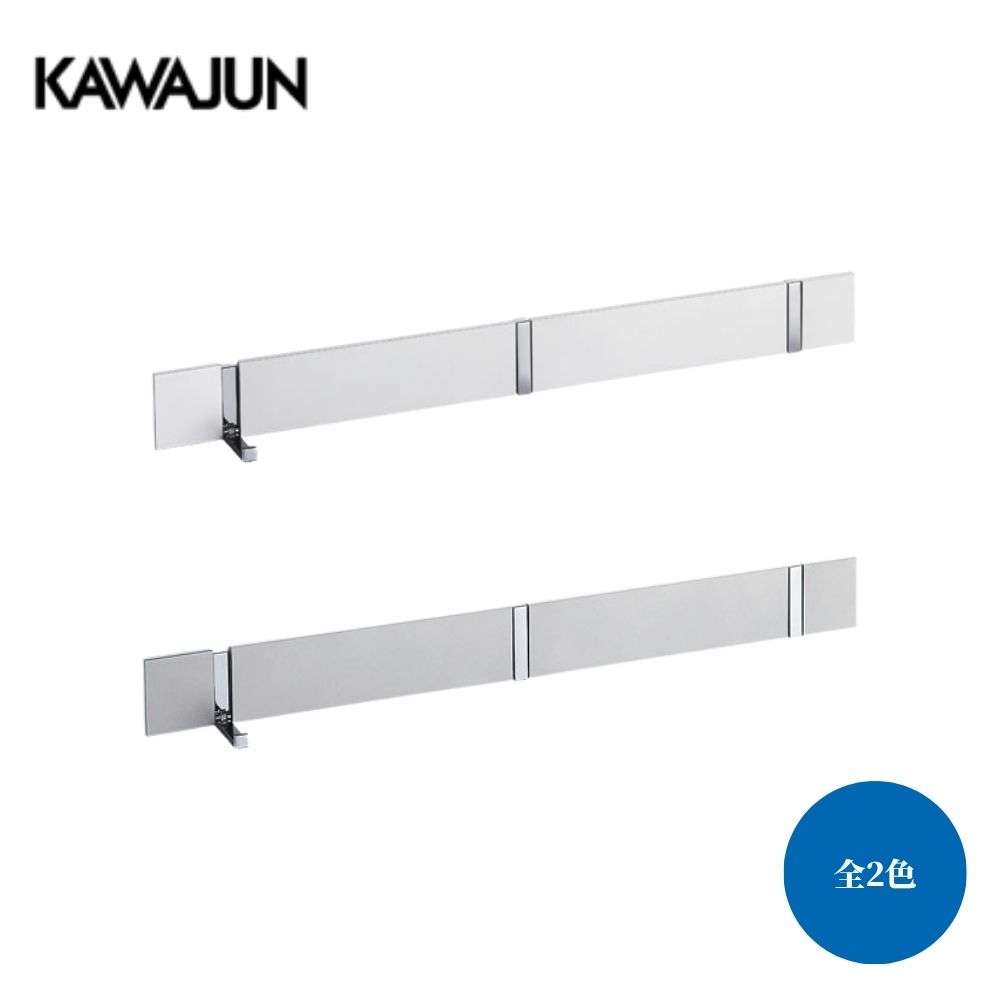 楽天市場】KAWAJUN ブラインドフック AC-822 （SC／BC）ホワイト＋