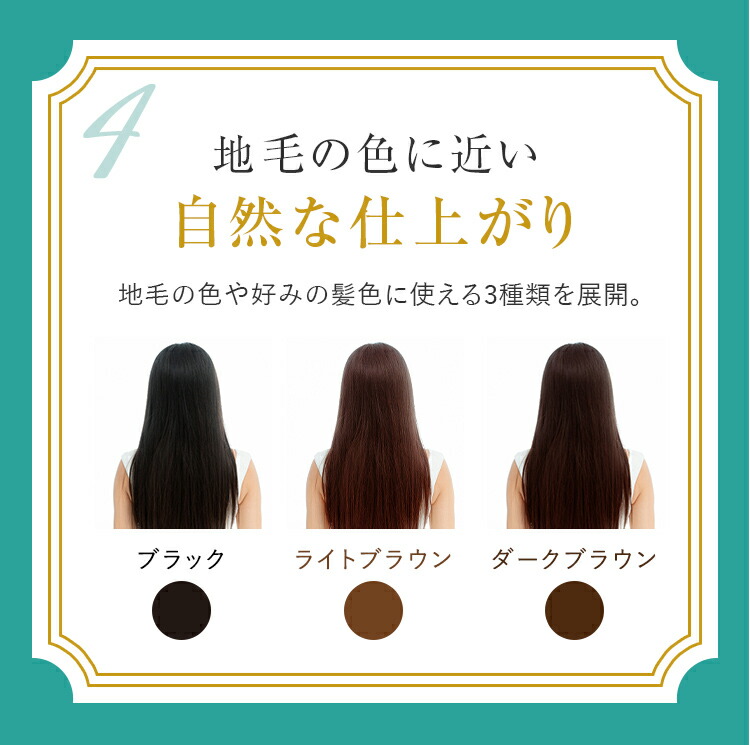 楽天市場】【20％OFF 5,440円】~3/11 1:59 [美容室専売] 弱酸性 ヘア