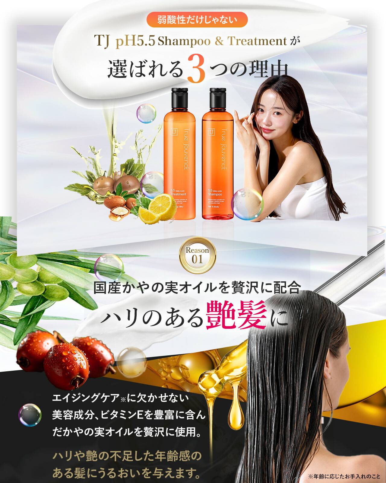 楽天市場】【10％OFF 6,390円~】3/4 20:00~[サロン専売] 弱酸性