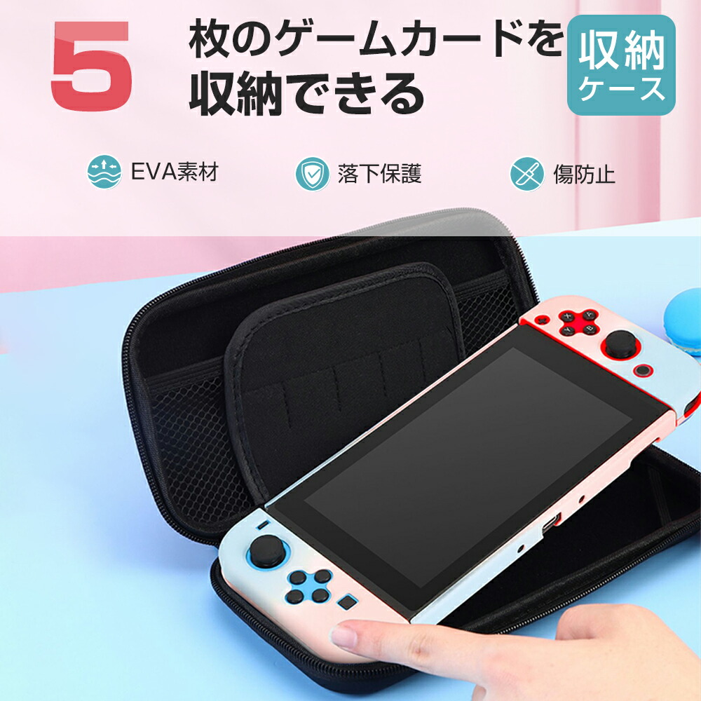 楽天市場】20%OFF!1点1000円!10(火)23:59迄 高評価☆4.59 Nintendo