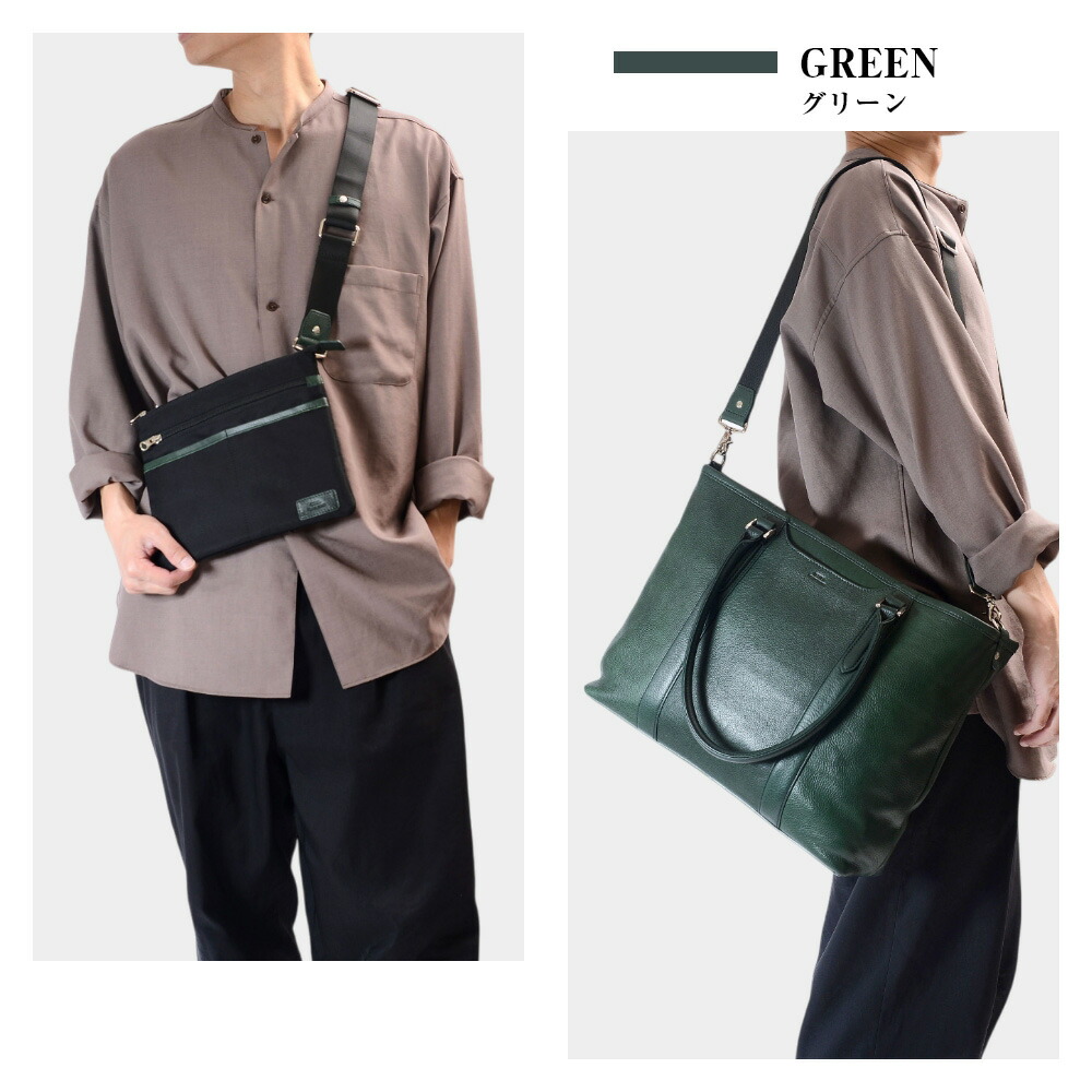 楽天市場】【ポイント10倍】 トートバッグ メンズ 本革 ビジネスバッグ