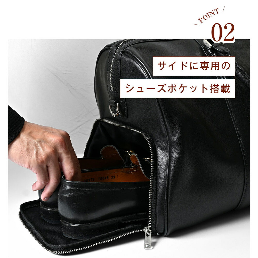楽天市場】【ポイント10倍】 ボストンバッグ 本革 大容量 メンズ 2泊 3