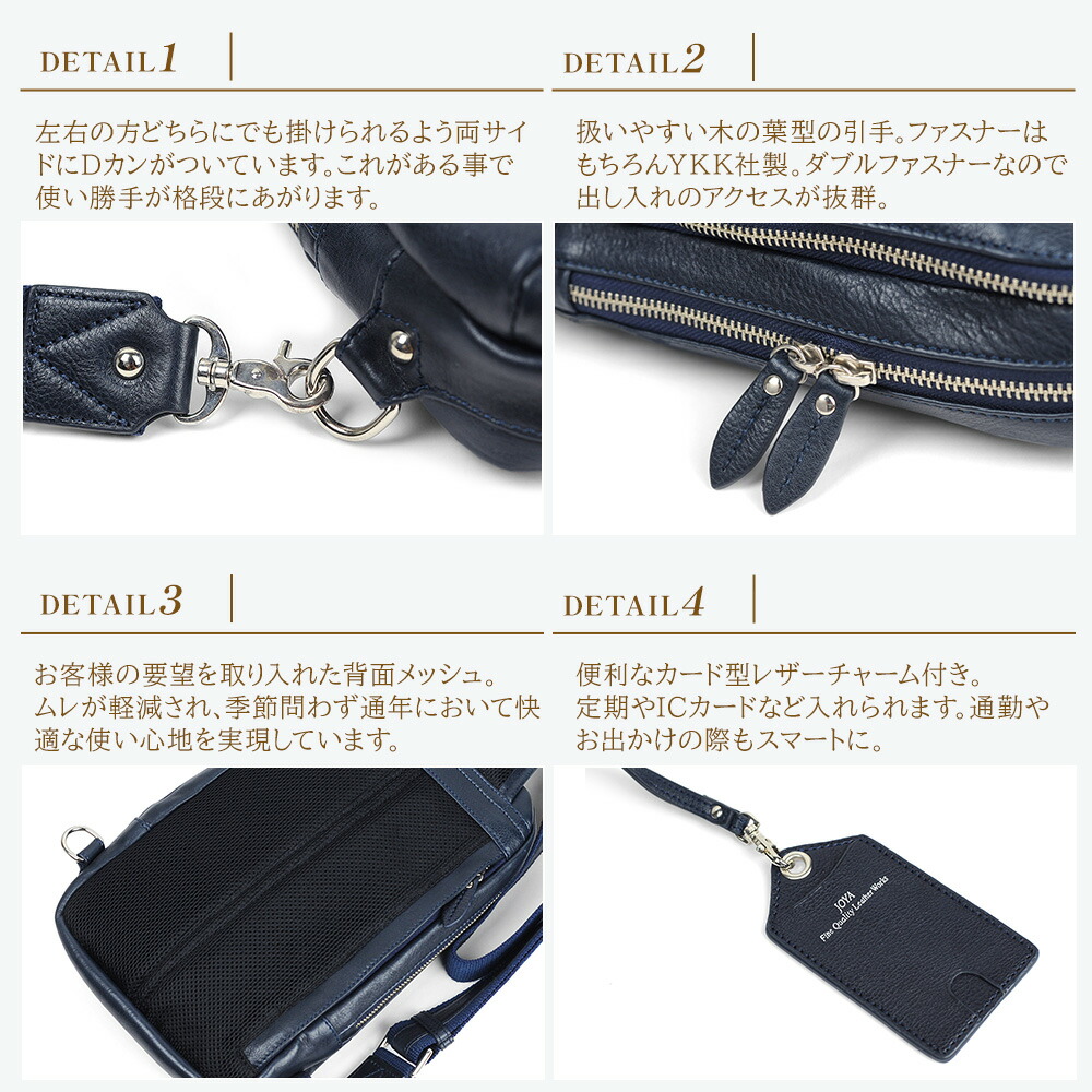 楽天市場】【本日p10倍!!】 ボディバッグ メンズ 大容量 斜めがけ