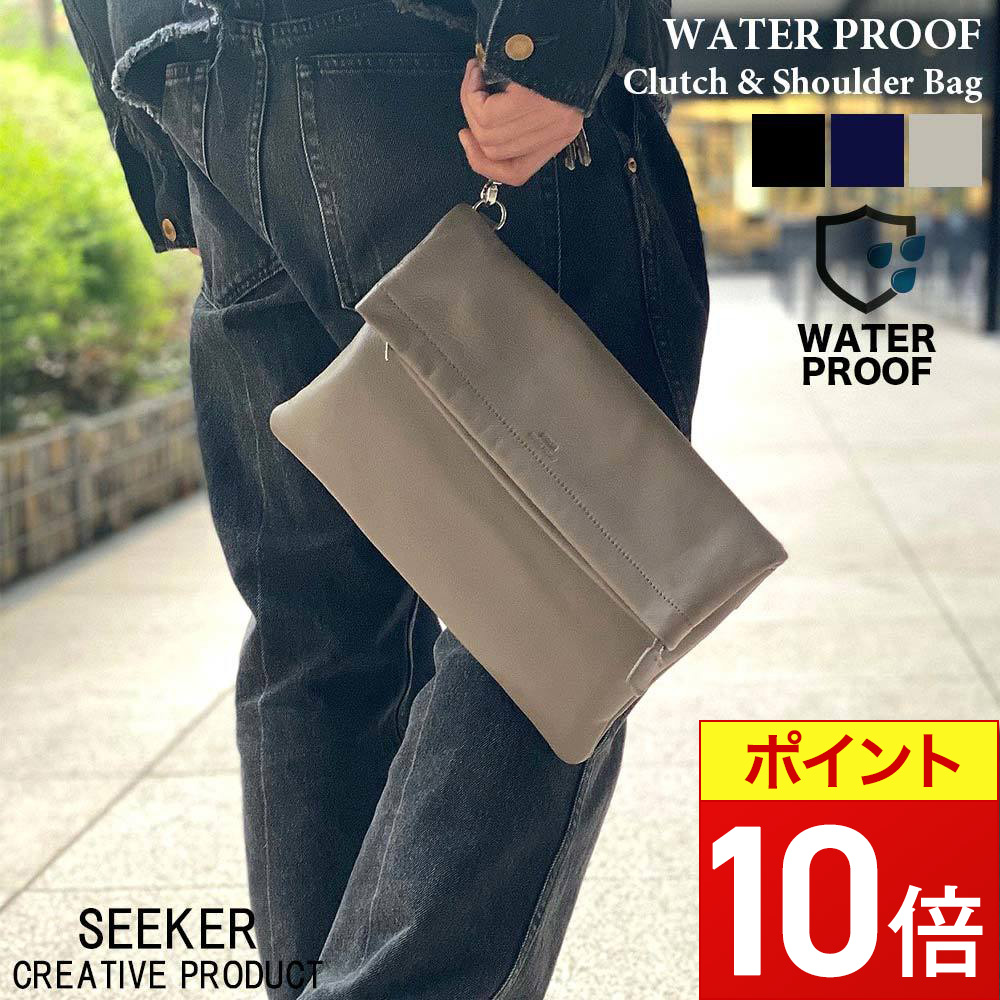 楽天市場】【ポイント10倍】 バッグ メンズ 2WAY 口折れクラッチ