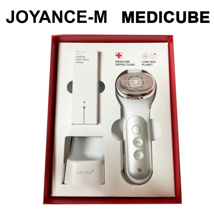 楽天市場】【3月スーパーディール】【MEDICUBE】 ハイフ美顔器！ユー