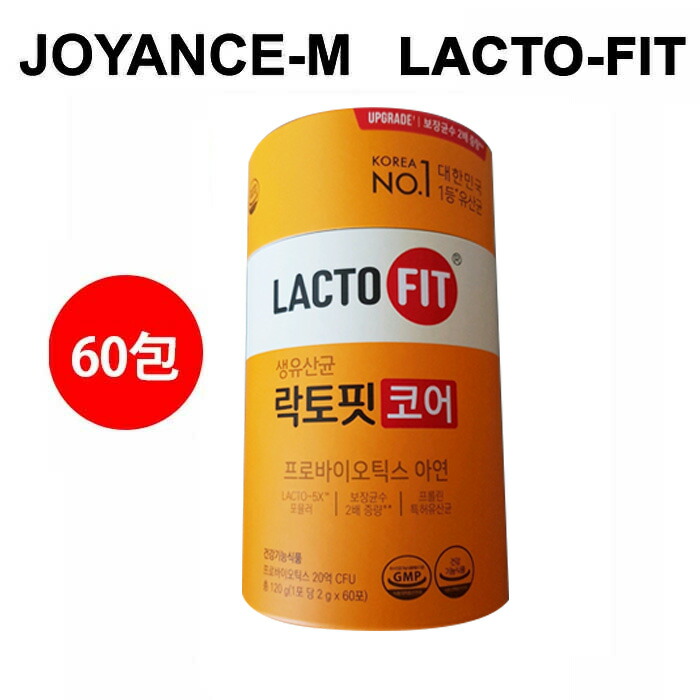 楽天市場】【3月スーパーディール】【LACTO-FIT】ラクトピッ生乳酸菌
