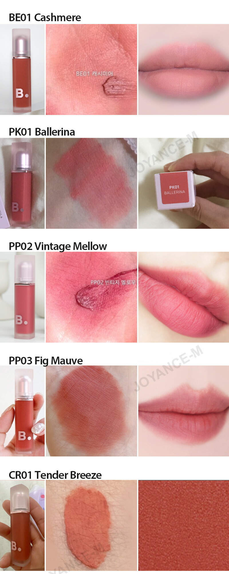 楽天市場】【3月スーパーディール】【BANILA CO】シアーベルベット