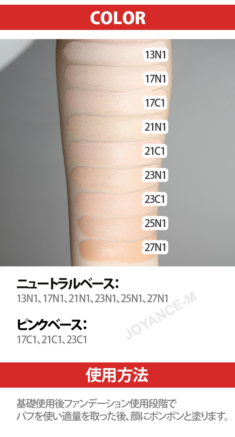 楽天市場】【3月スーパーディール】【HERA】ブラッククッション