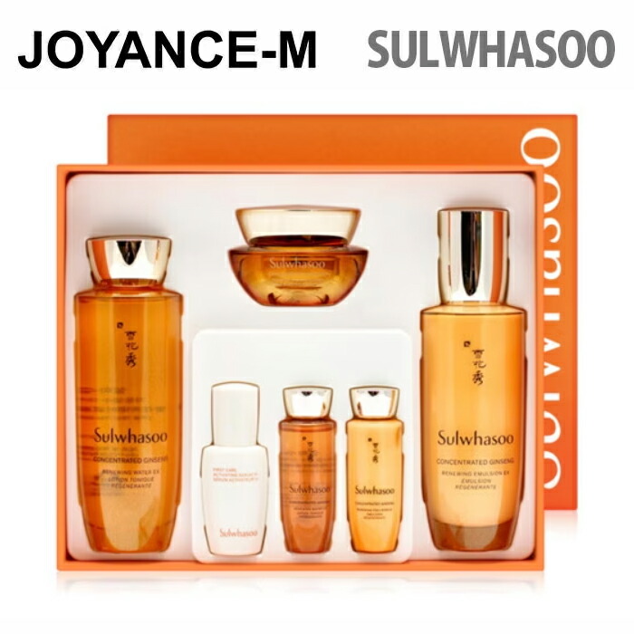 楽天市場】【3月スーパーディール】【Sulwhasoo】滋陰生(ジャウムセン
