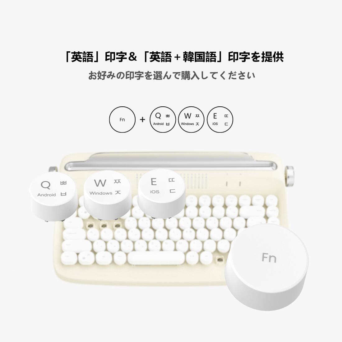 楽天市場】「スーパーSALE」タイプライター キーボード かわいい