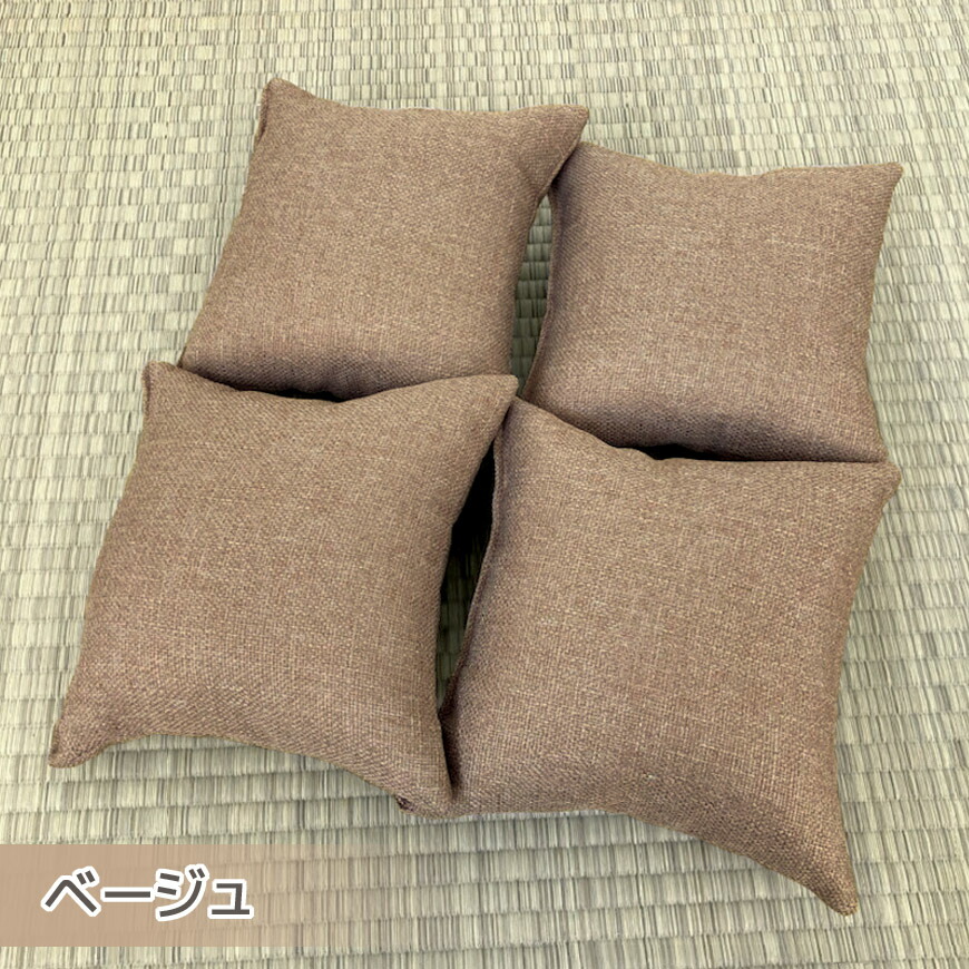 楽天市場】日本製 座卓用 ミニ 小座布団 4枚組 シャンブレークロス 約