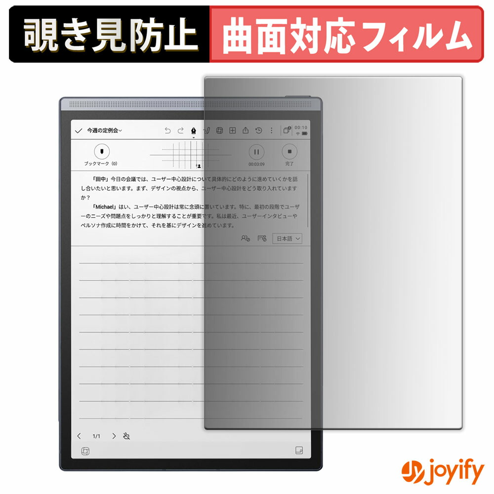 AINOTE Air 2」の人気商品一覧 | 安い商品を通販サイトから探す - 価格.com