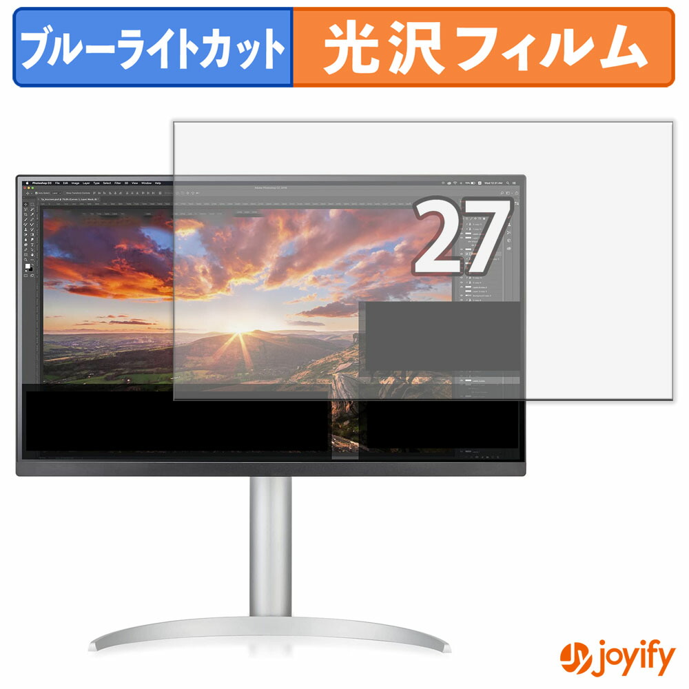 楽天市場】27up850-w（パソコン・周辺機器）の通販