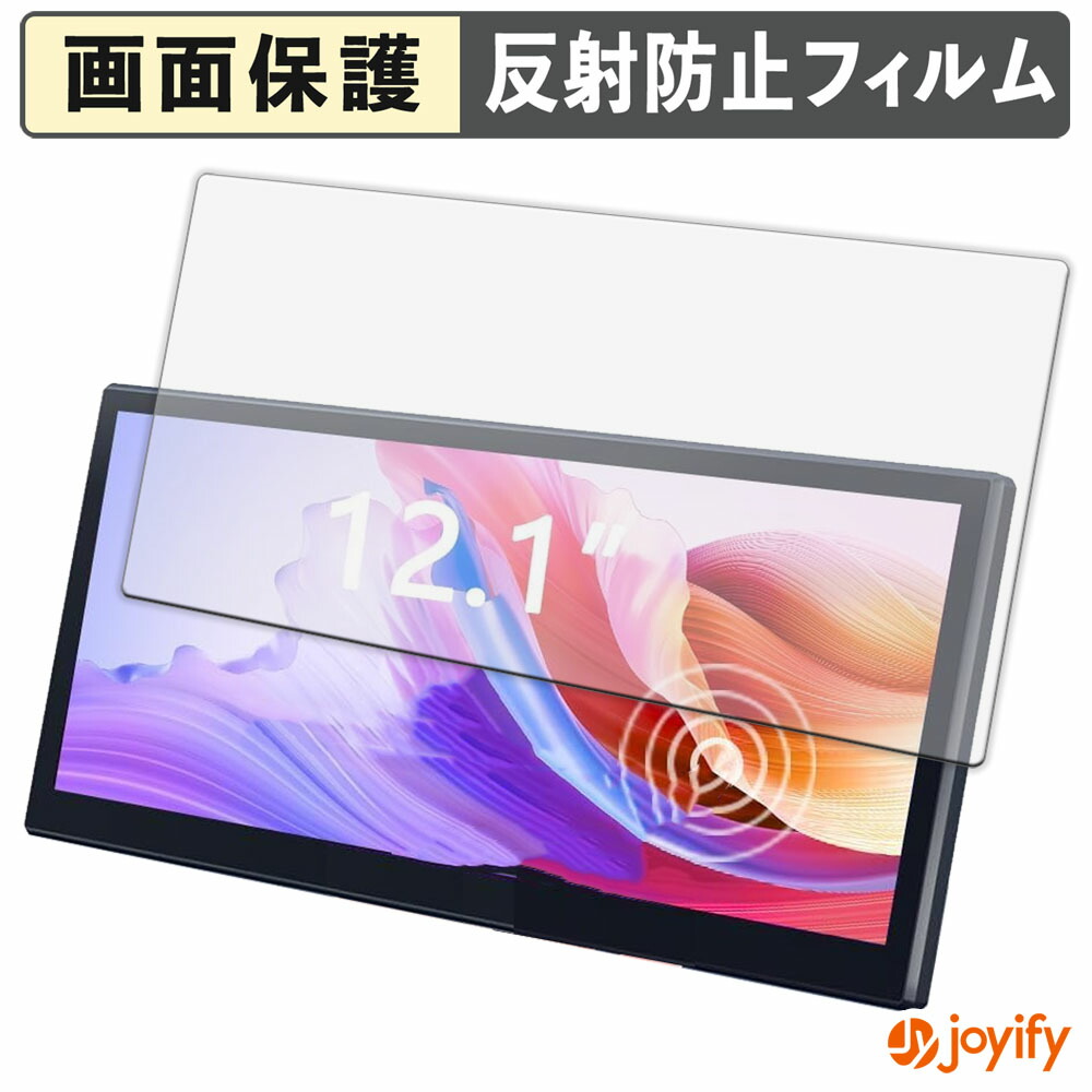 Laptomo」の人気商品一覧 | 安い商品を通販サイトから探す - 価格.com