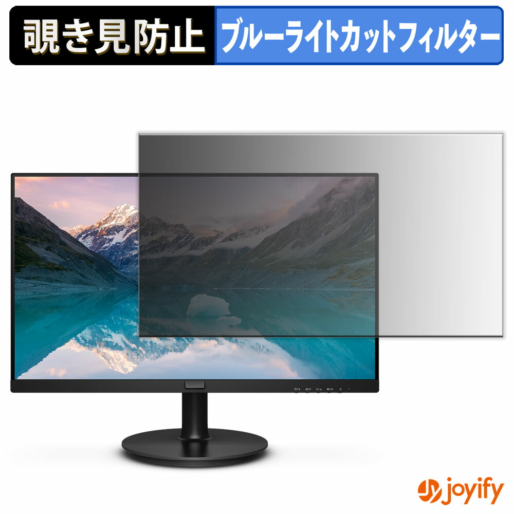 241S9A/11」の人気商品一覧 | 安い商品を通販サイトから探す - 価格.com