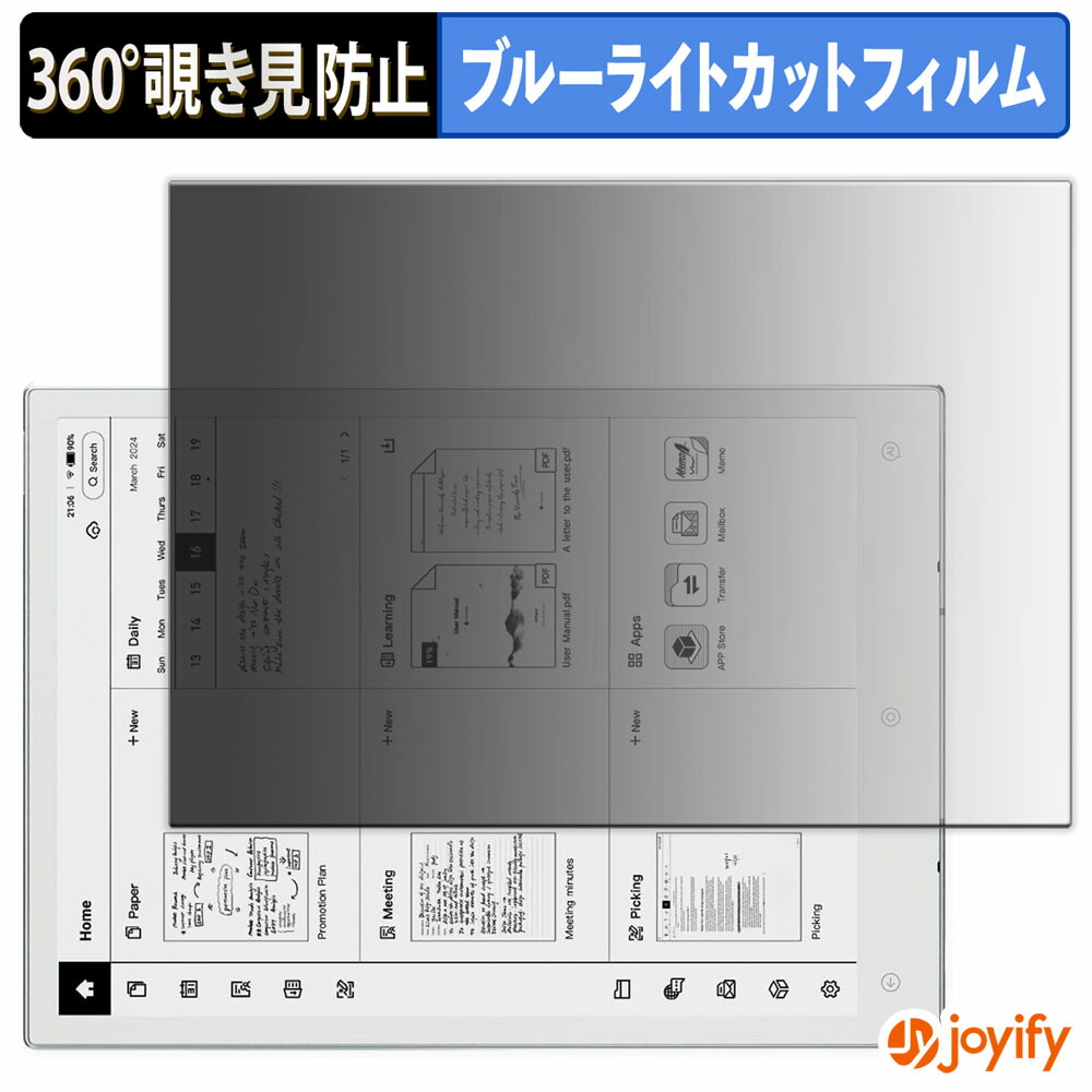 viwoods」の人気商品一覧 | 安い商品を通販サイトから探す - 価格.com