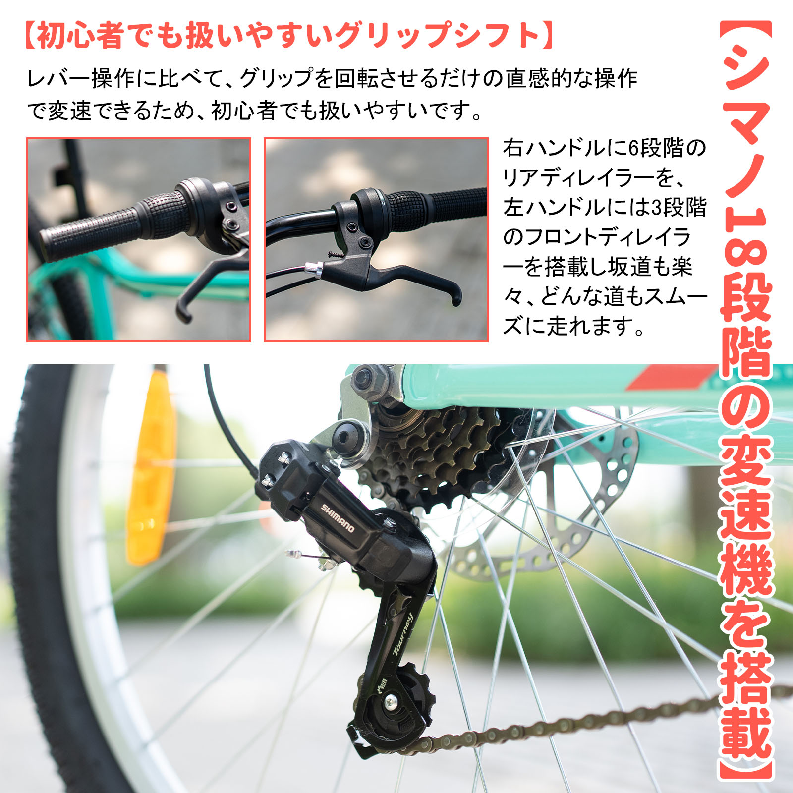 楽天市場】☆送料無料☆ HILAND マウンテンバイク 20 26 27インチ