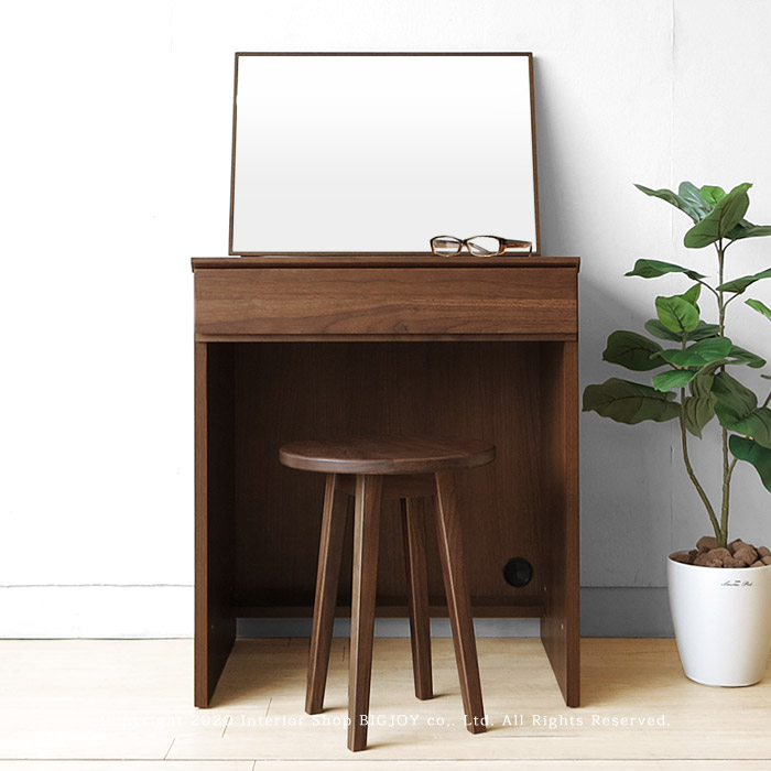 ドレッサー ウォールナット」の人気商品一覧 | 安い商品を通販サイト