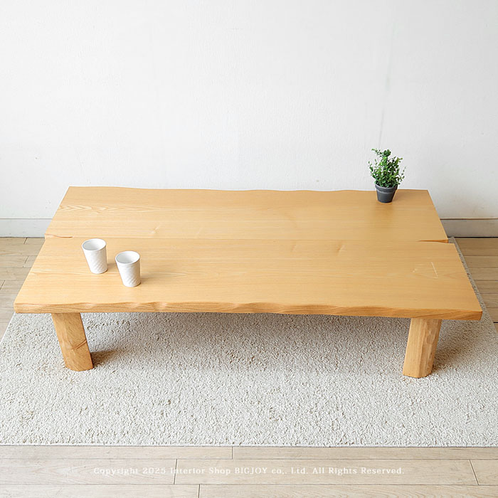 楽天市場】展示品 ローテーブルの通販