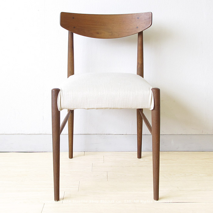 楽天市場】アウトレット 展示品処分 ナガノインテリア DC325