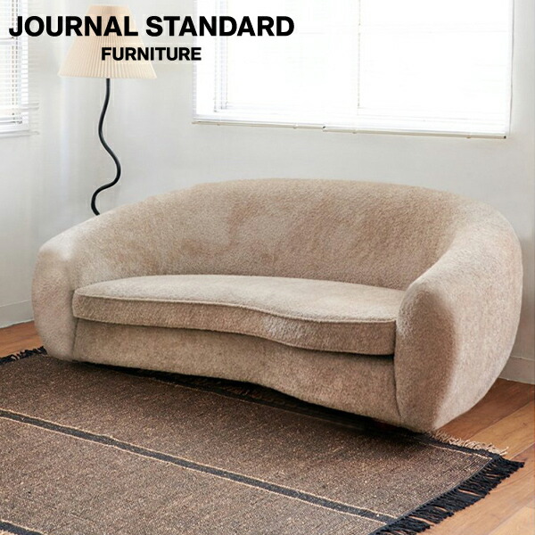 楽天市場】【SALE 20％OFF】JOURNAL STANDARD FURNITURE EMILE SOFA BE